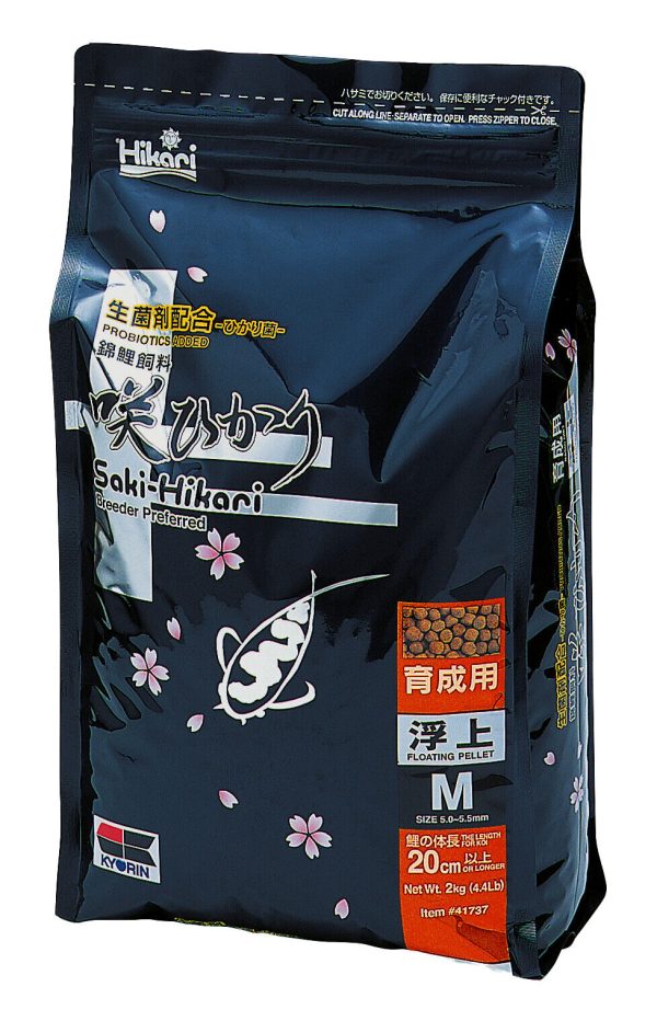 Saki Hikari Multi Season M Koivoer 2KG - Drijvend, Probiotisch, Geschikt Alle Seizoenen